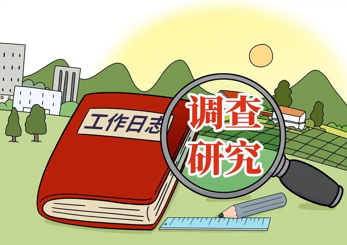 台州市台州寻人寻址——用专业与坚持，点亮重逢的希望之光
